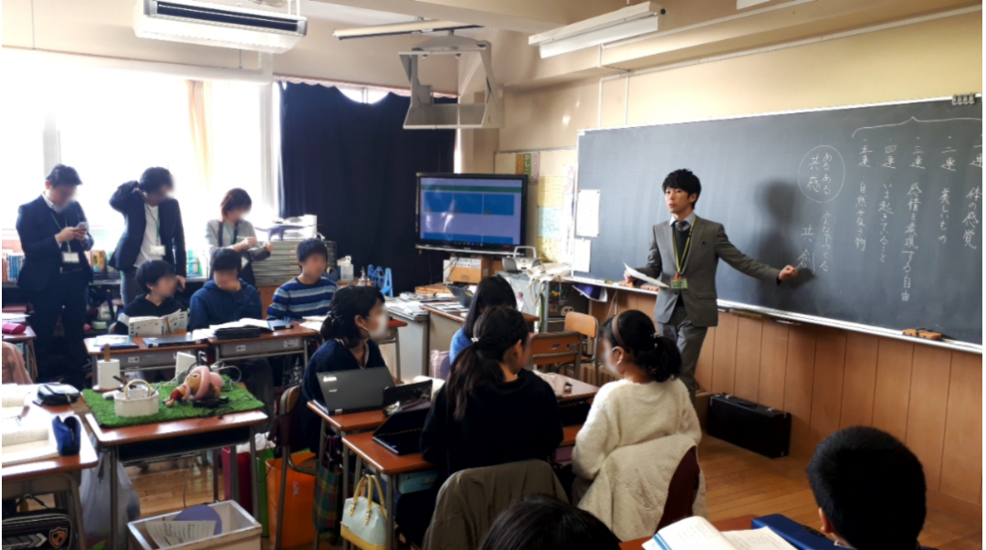 蓑手先生＿詩1.png?1649146499